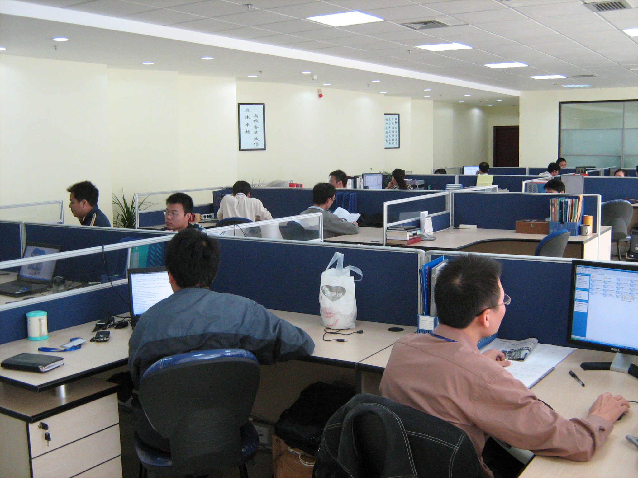 z6.com·(中国区)官方网站