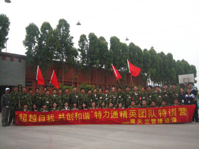 z6.com·(中国区)官方网站