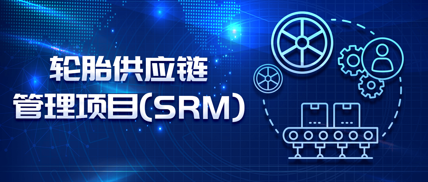 z6.com·(中国区)官方网站