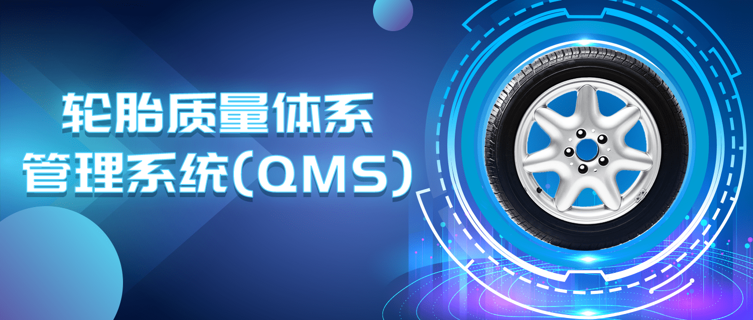 z6.com·(中国区)官方网站