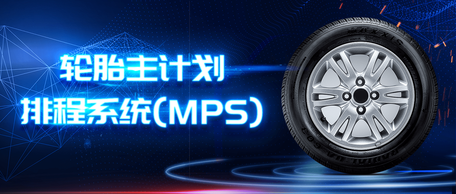 z6.com·(中国区)官方网站