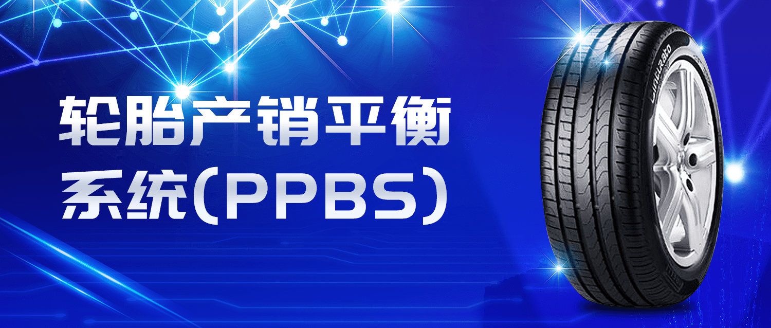 z6.com·(中国区)官方网站