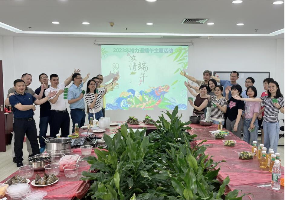 z6.com·(中国区)官方网站